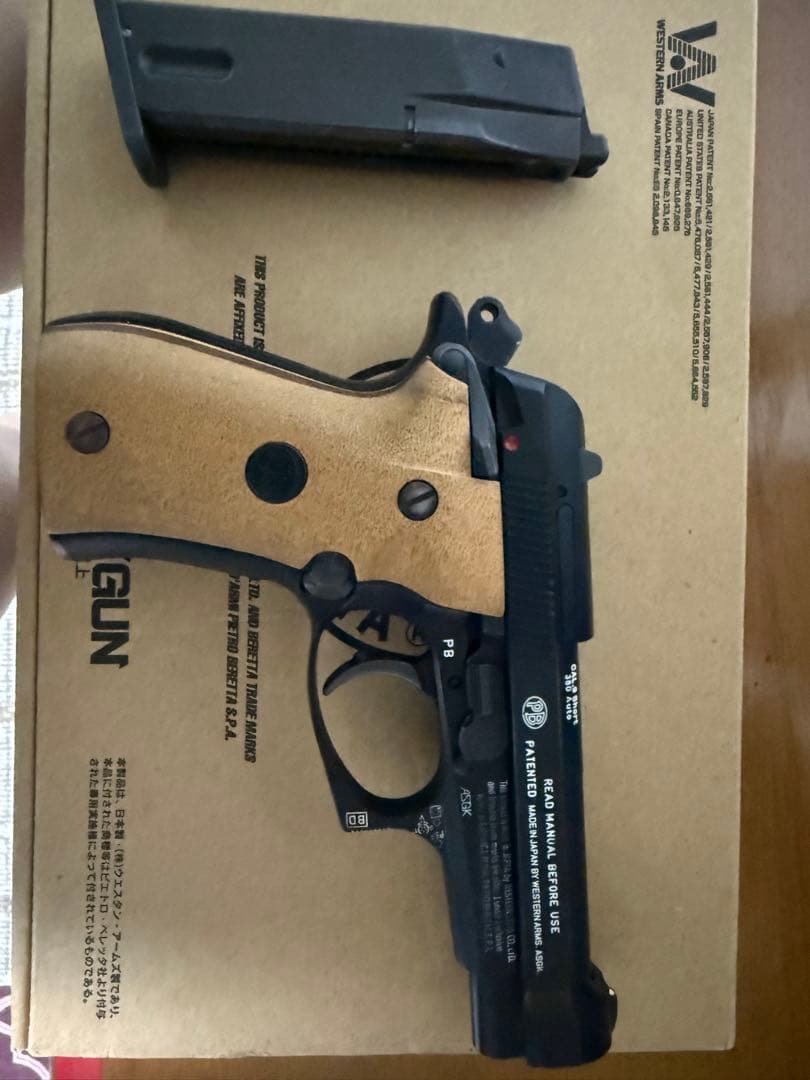 ベレッタ m84fsチーター ガスガン