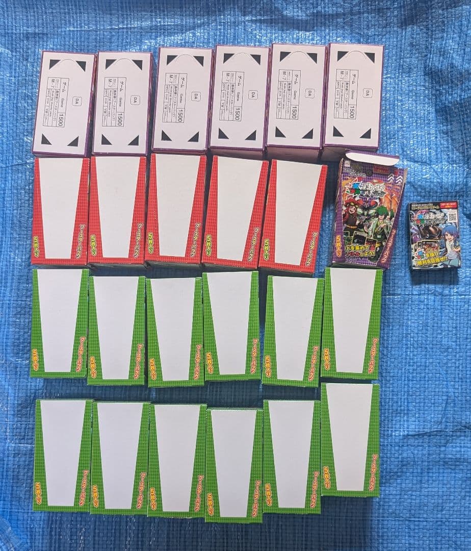 【新品未開封】蟲神器ブースターパック 23box+おまけ【まとめ売り】