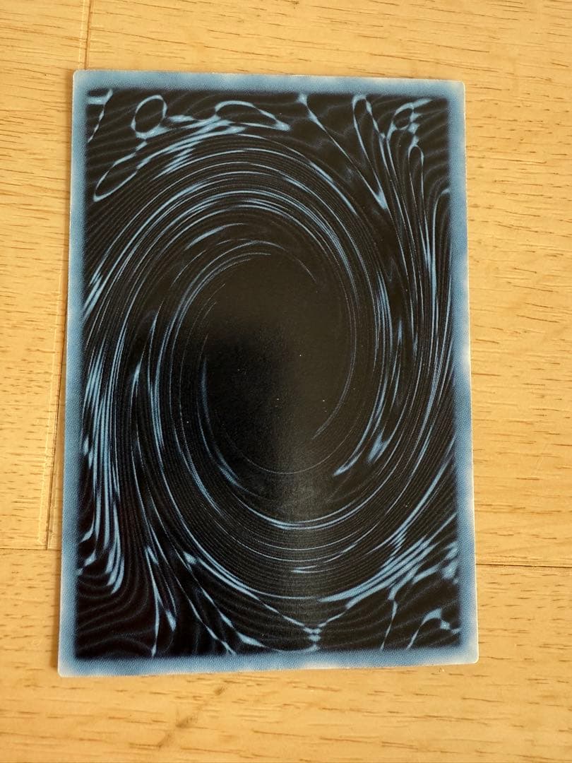 【完美品】三幻神 GBIシークレット 英語表記 おまけ:クリスタルブロック付き