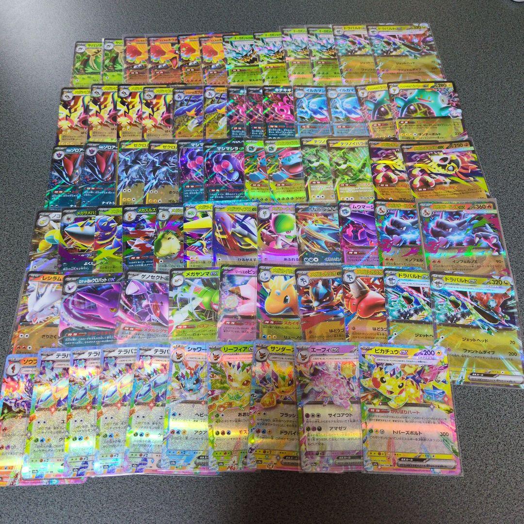 ポケモンカードゲーム まとめ売り　PSA10 未開封BOX