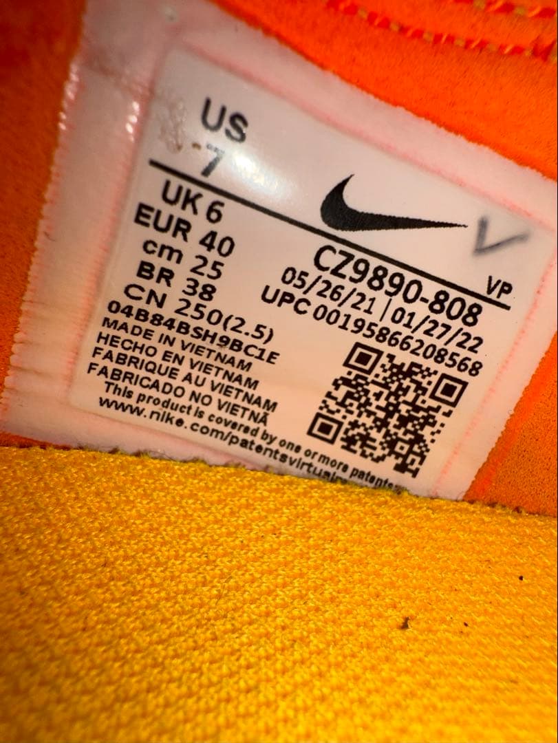 NIKE ファントム GT2 エリート FG