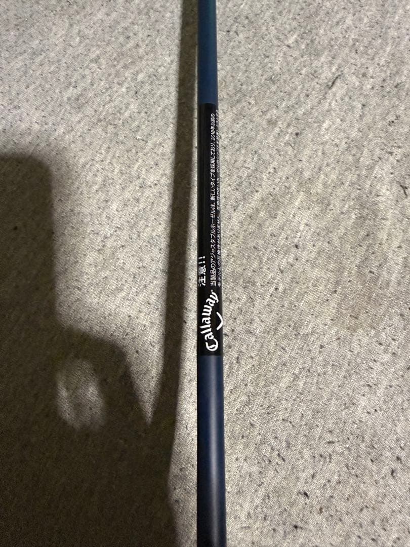 美品　キャロウェイパラダイム X 3W VENTUS TR 5 SR