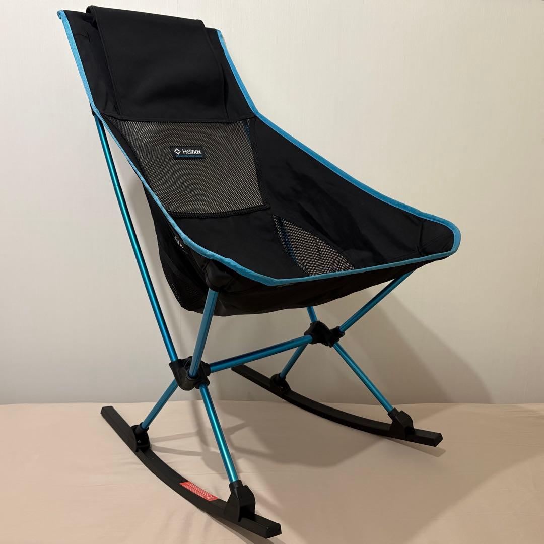 ヘリノックス　チェアツー・ロッキングフットセット