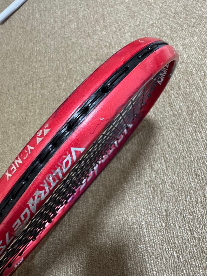 ボルトレイジ7S UL1