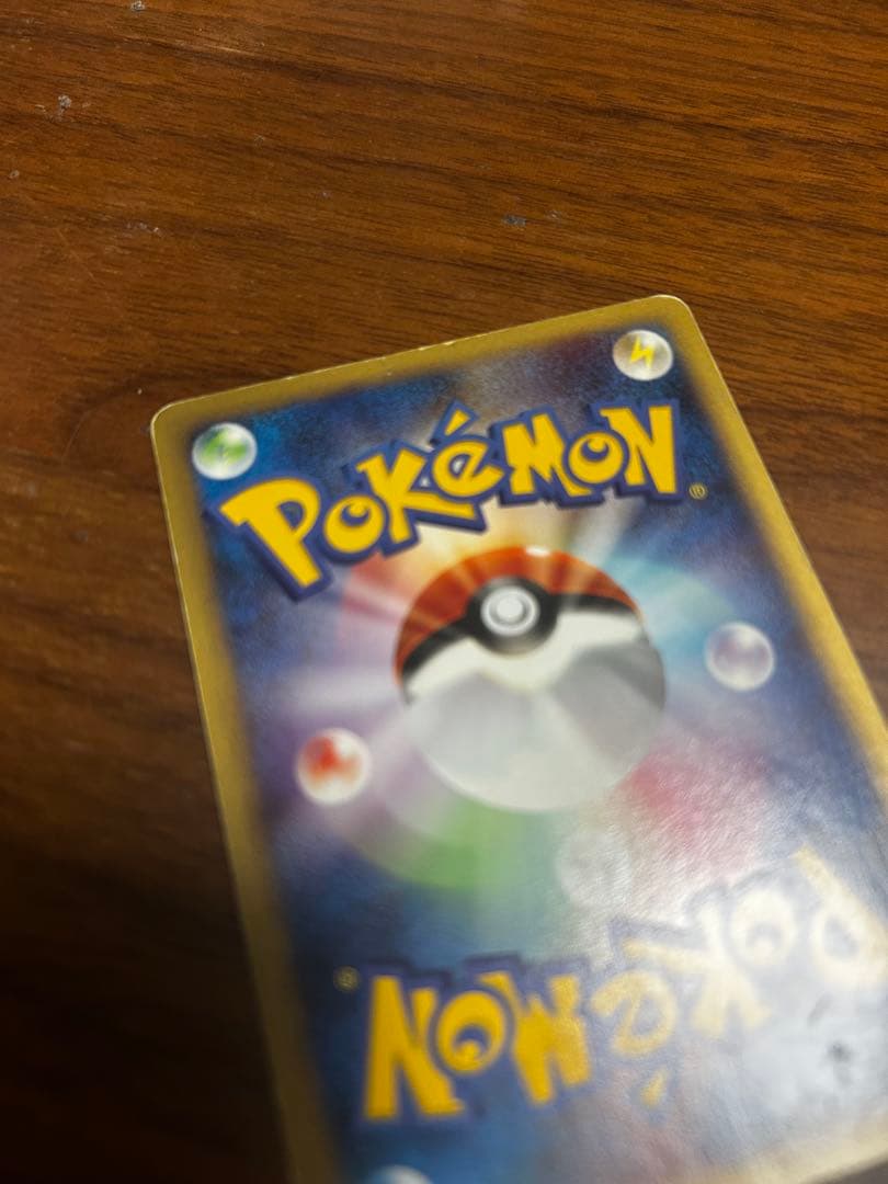 ポケモンカード ブラッキー マクドナルド プロモカード 025/P