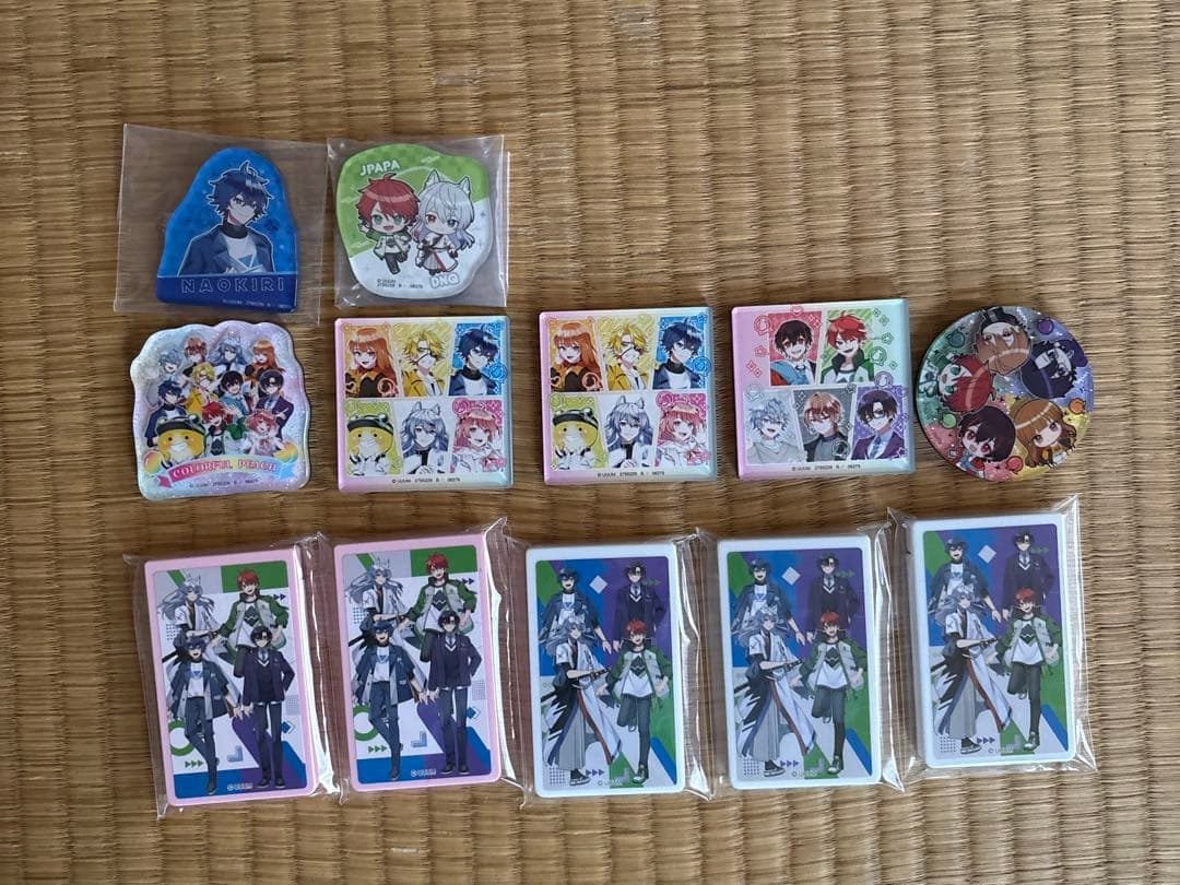 カラフルピーチ　まとめ売り