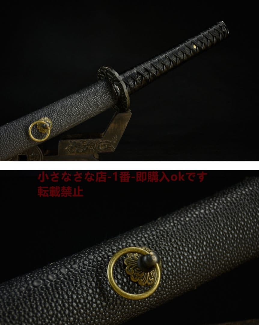 【数珠丸恒次】  武具　刀装具　日本刀　模造刀  居合刀