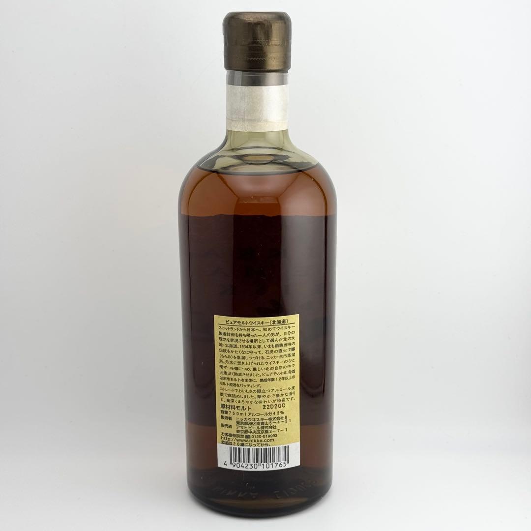 未開栓 NIKKA PURE MALT WHISKY 北海道 12年 k4650