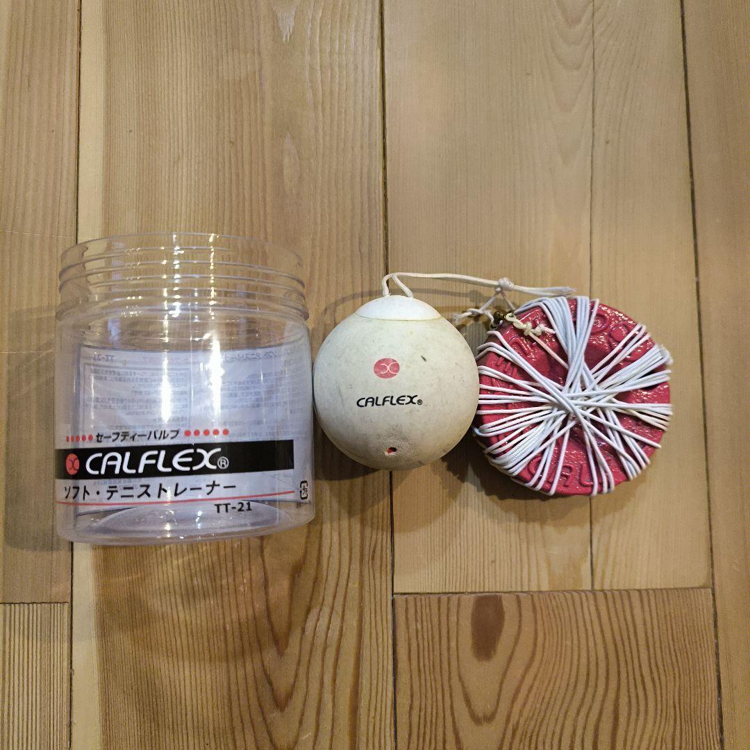 ソフトテニス入門セット YONEX AIRIDE マリンブルー ヨネックス