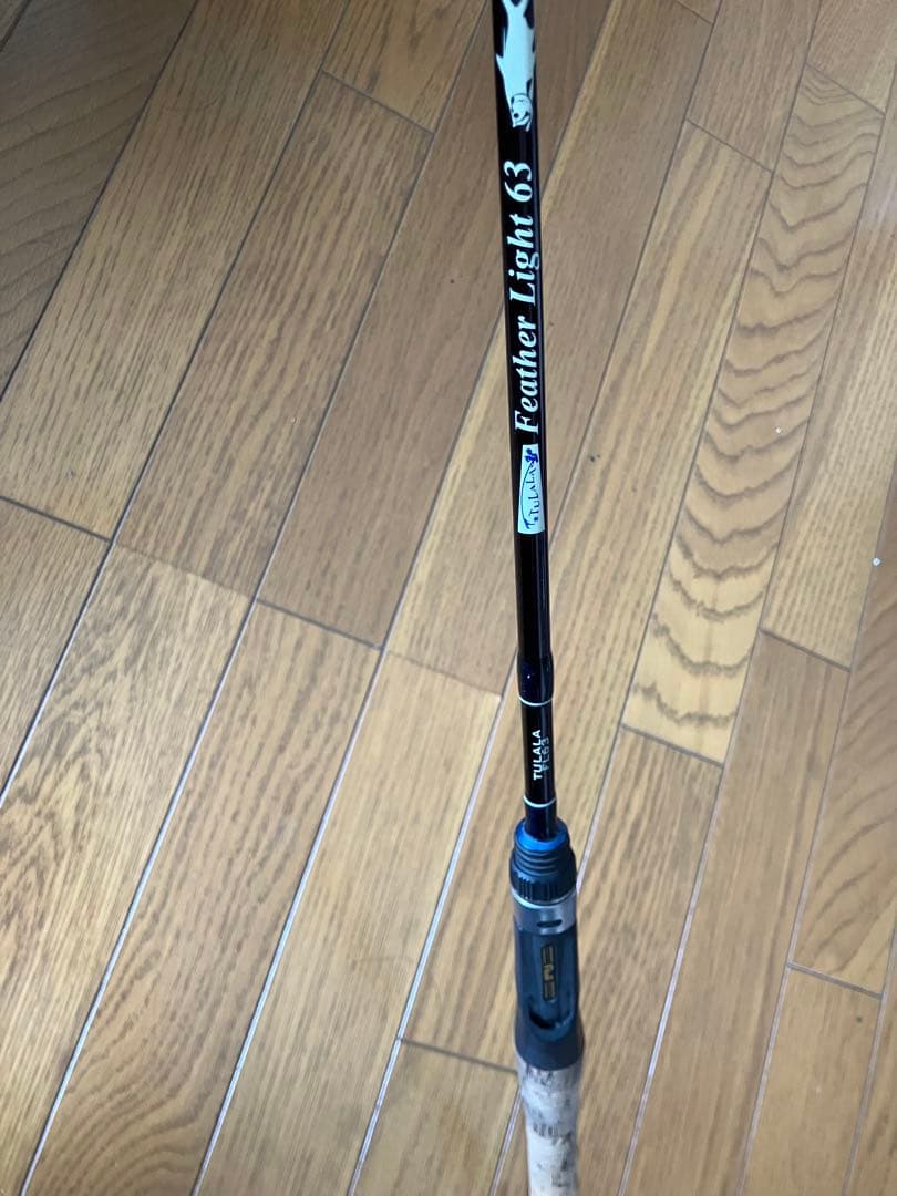 【 希少 廃盤⠀】 ツララ フェザーライト 63