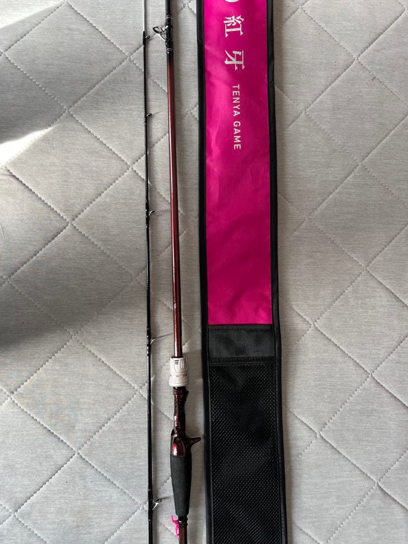 紅牙 船竿 テンヤゲーム MH240B