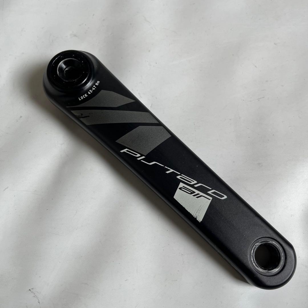 MICHE PISTERD2.0 AIR ピストバイク用クランク&BBセット