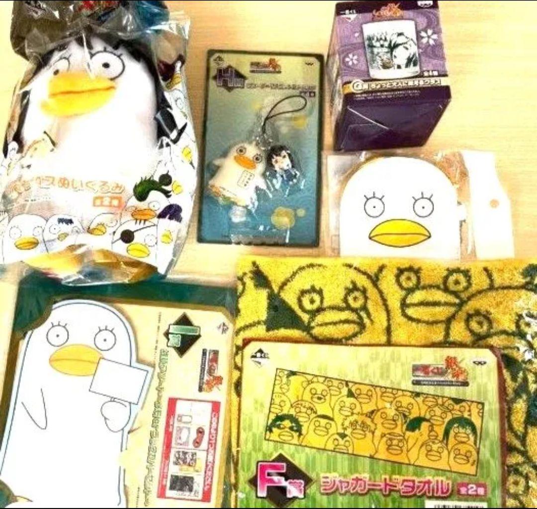 新品、未開封　銀魂グッズセット　まとめ売り