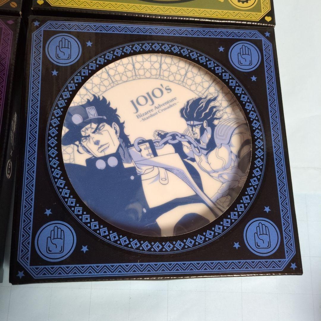 スシロー　ジョジョの奇妙な冒険　コンプ　承太郎　ディオ　集合　イギー