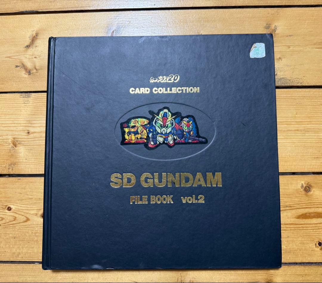 SD ガンダム カードダス 本弾ファイル vol.1〜3 +冒険の書 ジャンク