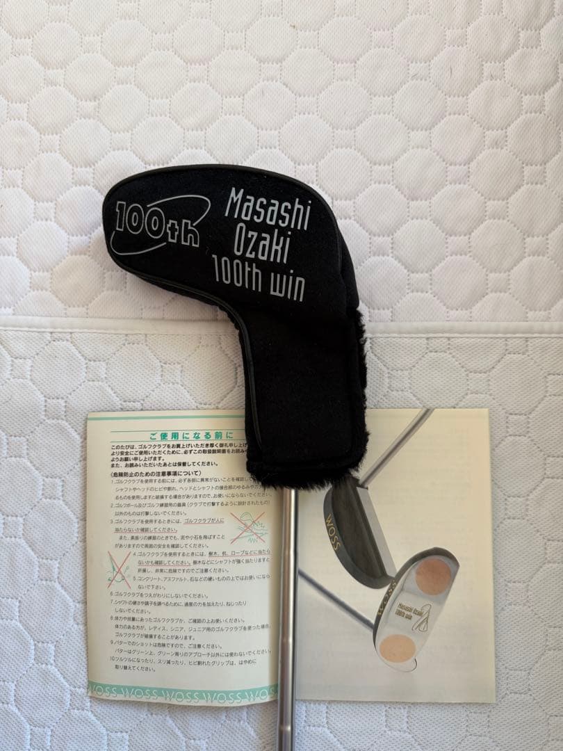 追悼ジャンボ尾崎　100勝記念限定パター　MO-01新品未使用コレクター品です。