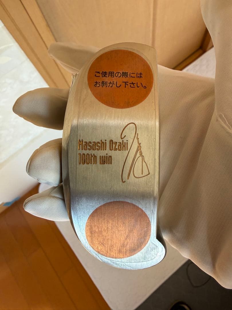 追悼ジャンボ尾崎　100勝記念限定パター　MO-01新品未使用コレクター品です。