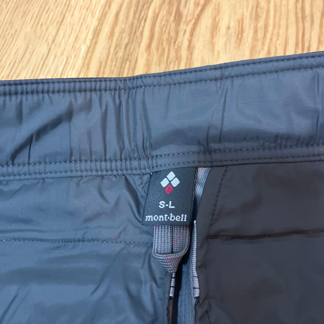 モンベルmont-bellマルチトラウザーズ 登山 スキー スノボ