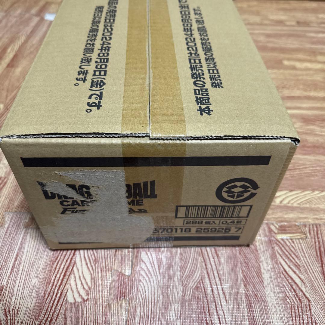 ドラゴンボールスーパーカードゲーム フュージョンワールド 怒りの咆哮【FB03】