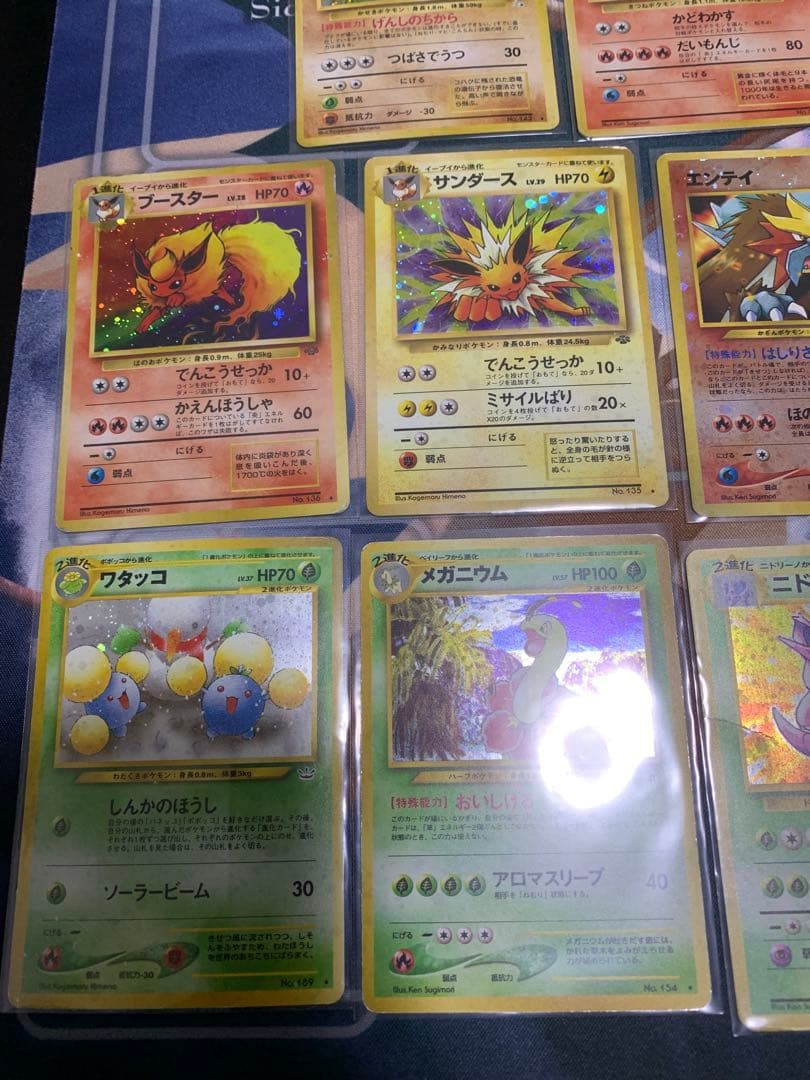 ポケモンカード　旧裏まとめ　売り