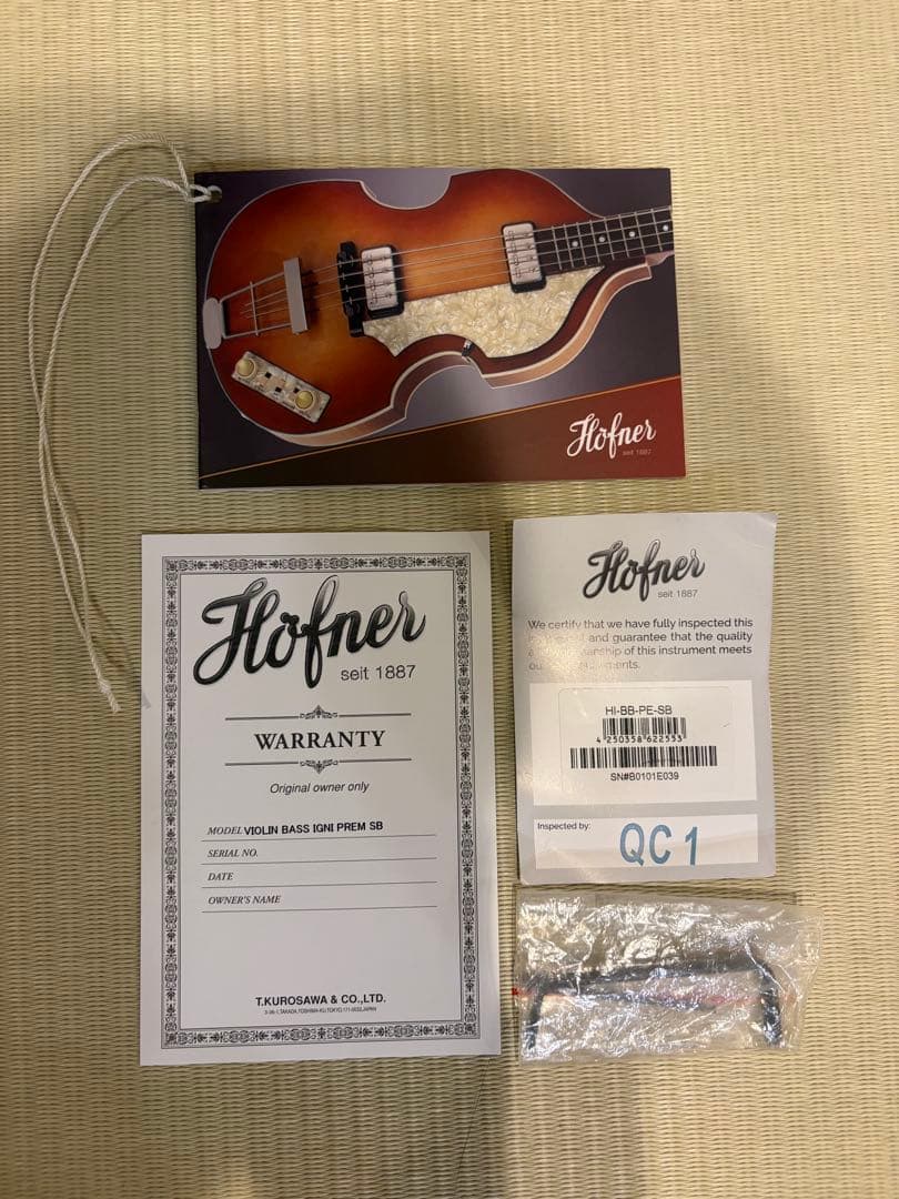 Hofner イグニッション バイオリンベース サンバースト