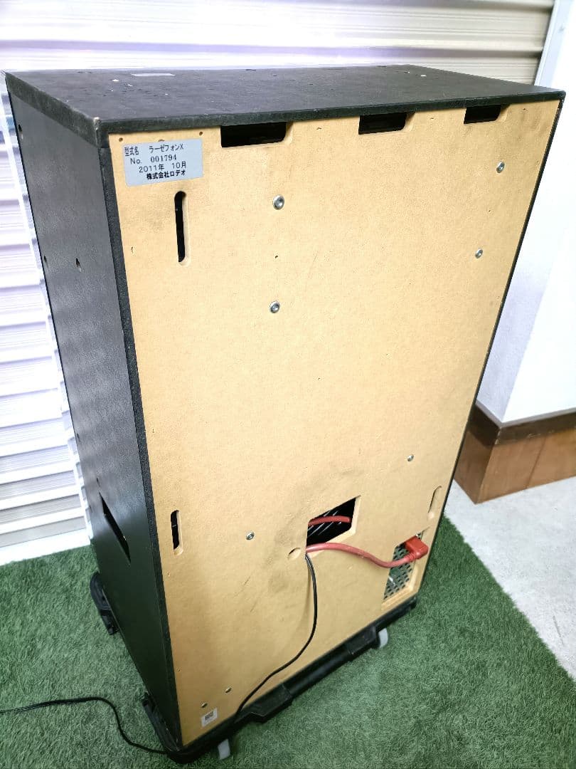 希少台 証紙付 ラーゼフォン 5号機 不要 パチスロ スロット 実機550