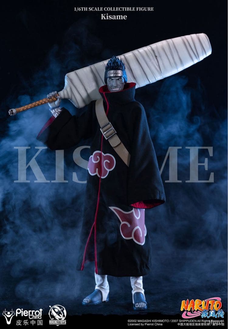 RocketToys1/6NARUTO ナルト 暁　フィギュア3体セット