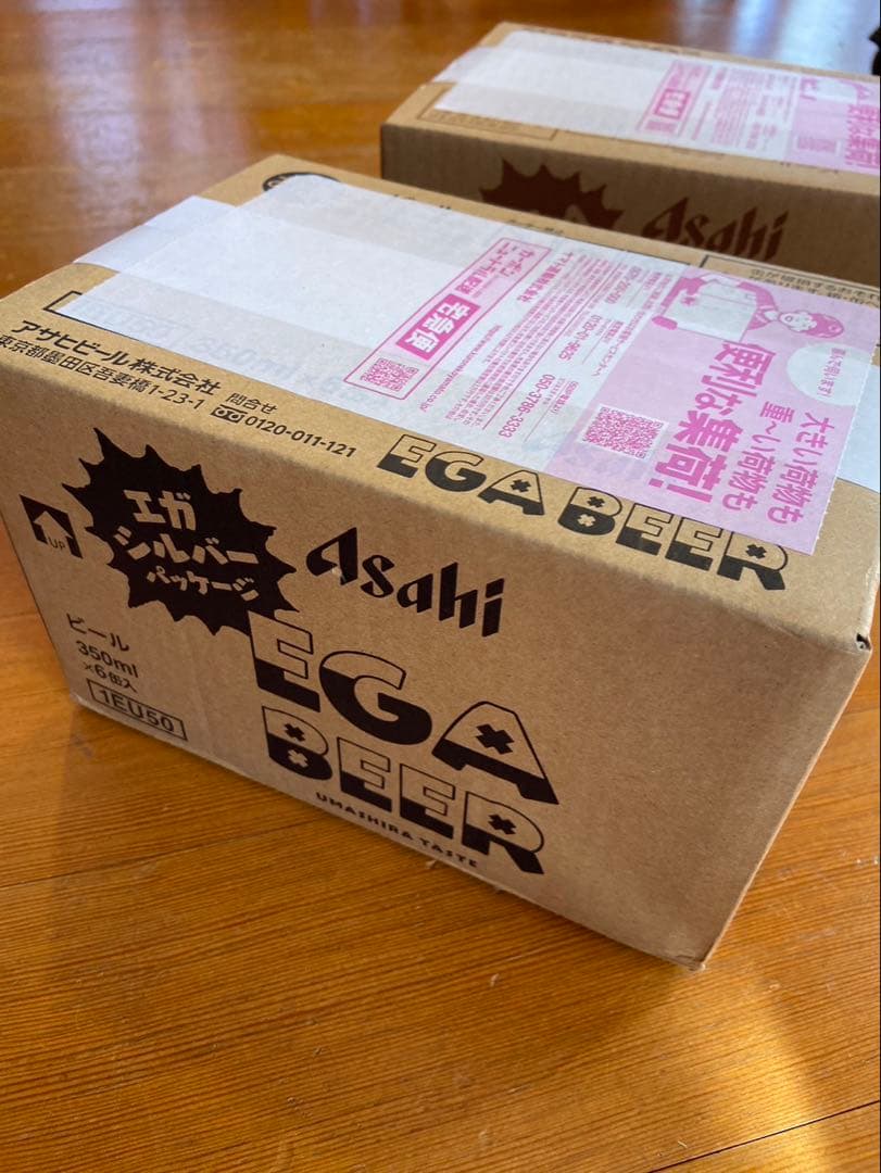 ビール・発泡酒 Asahi EGA BEER