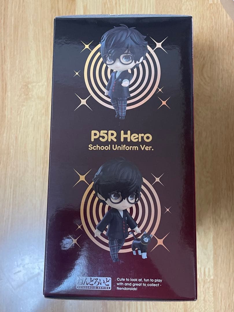 ペルソナ5 P5R 主人公 ねんどろいど 制服Ver.