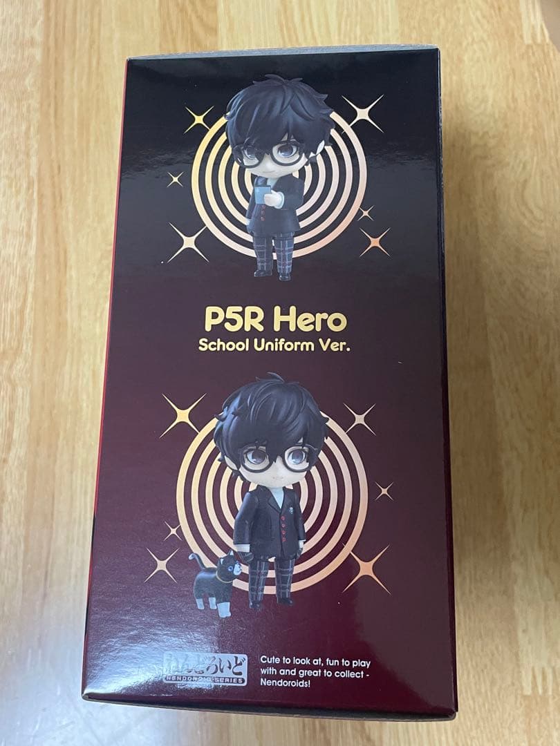 ペルソナ5 P5R 主人公 ねんどろいど 制服Ver.