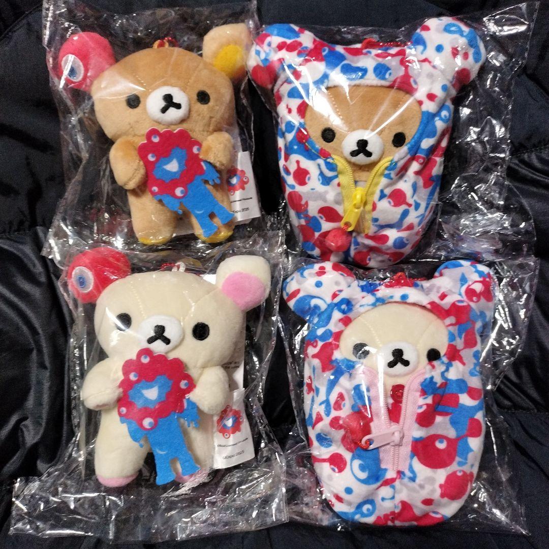 ミャクミャク リラックマ コリラックマ 大阪万博 4個セット