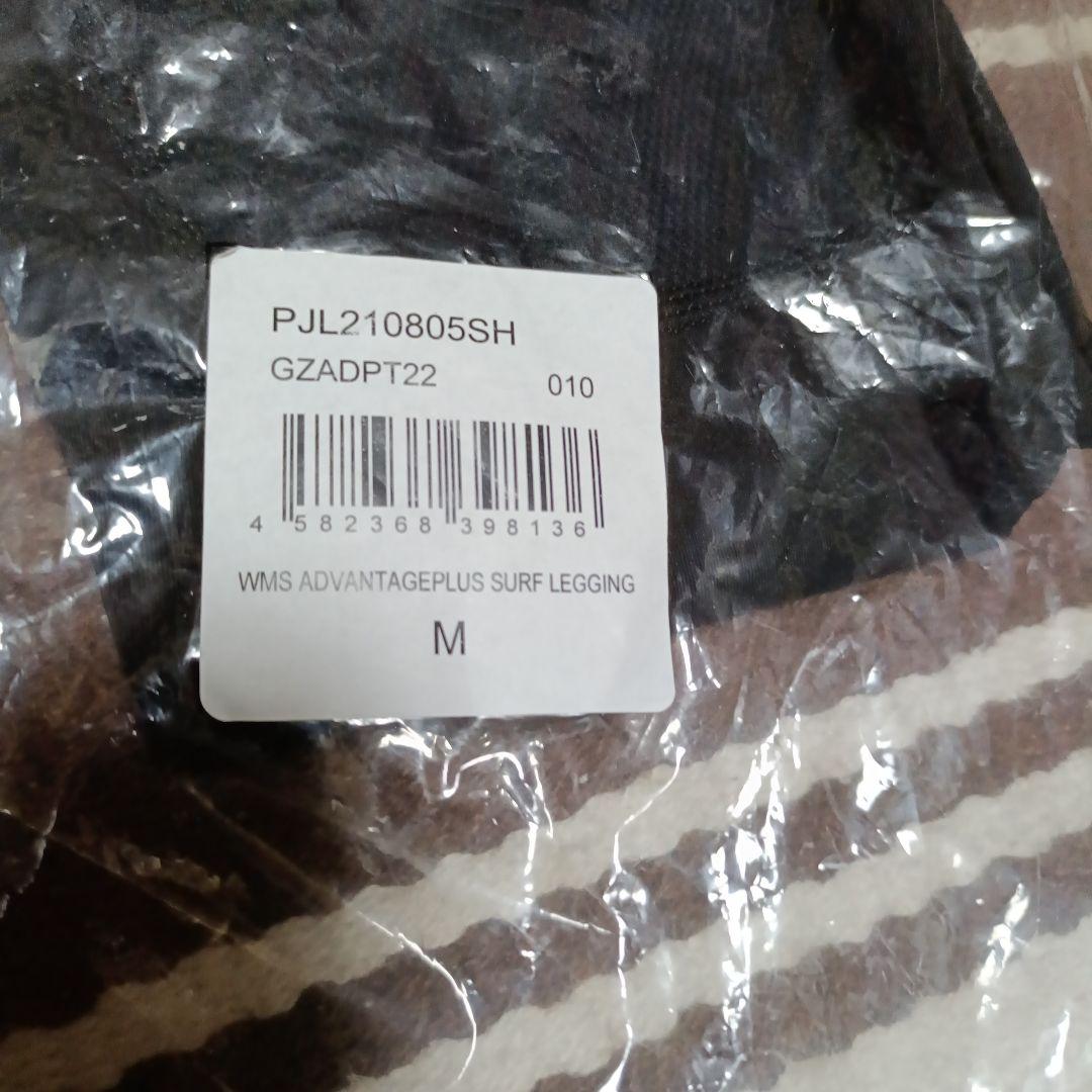 HURLEY ハーレー ウェットスーツ レギンス レディース 1mm