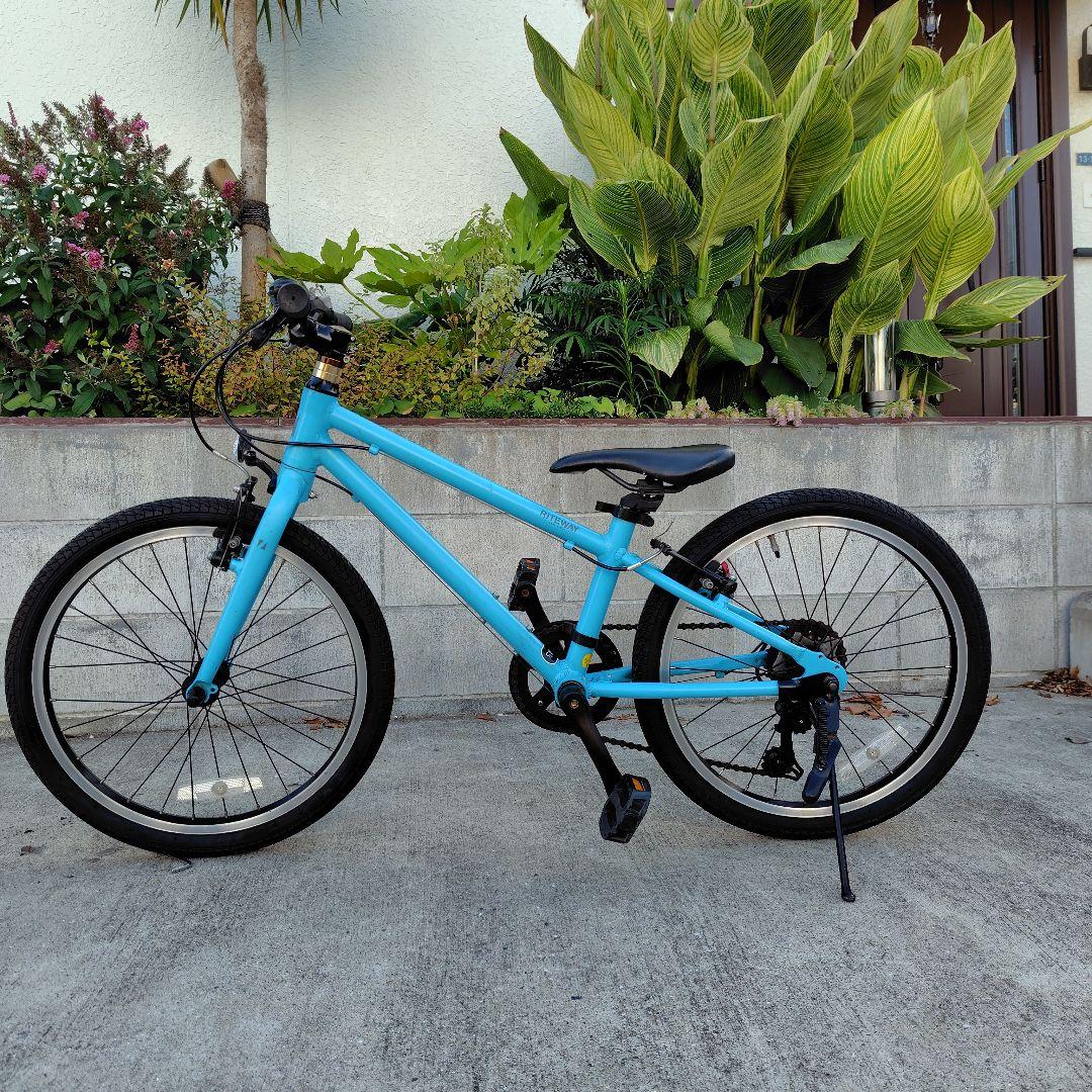 ライトウェイ 子供用自転車 20インチ 6段変速 RITEWAY スカイブルー