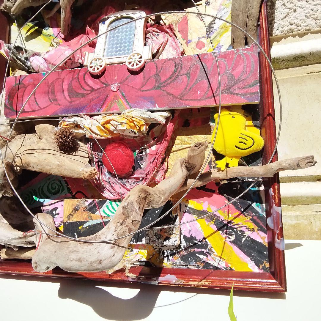 ユリイカマンプリミティブ