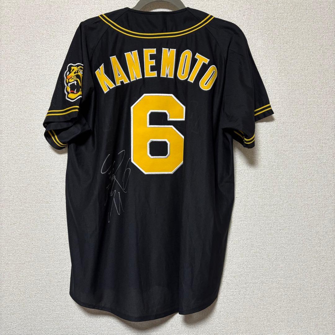 【阪神タイガース】金本知憲 選手 サイン入りユニフォーム Lサイズ