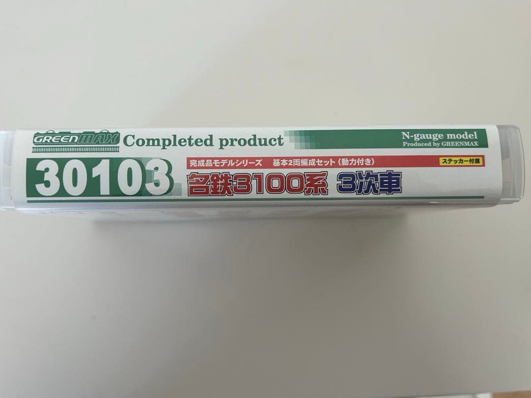 名鉄3100系3次車基本2両編成セット（動力付き）