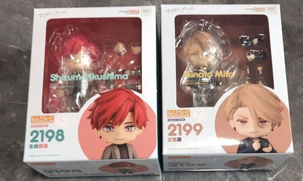 ねんどろいど セラピーゲーム 三兎湊　生嶋静真　2体セット　新品