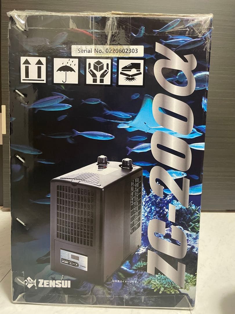 ZC-200α 水槽用クーラー