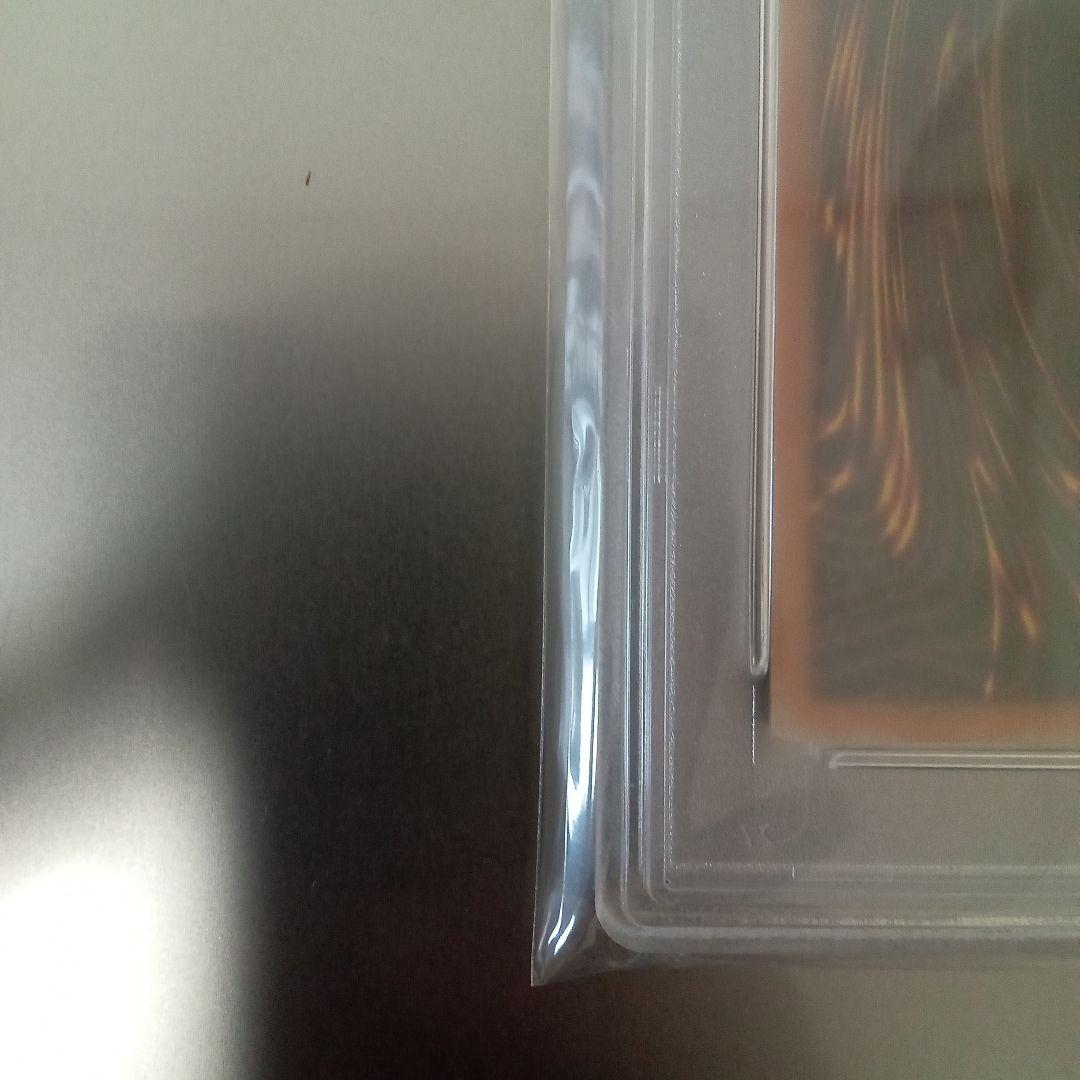 m*5様 遊戯王　ブラック・デーモンズ・ドラゴン　レリーフ　アルティメット　ＰＳ