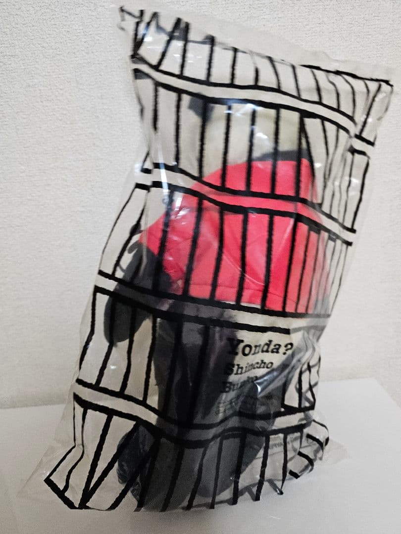 【新品未使用】テディベア　パンダ　【レア新潮文庫景品】