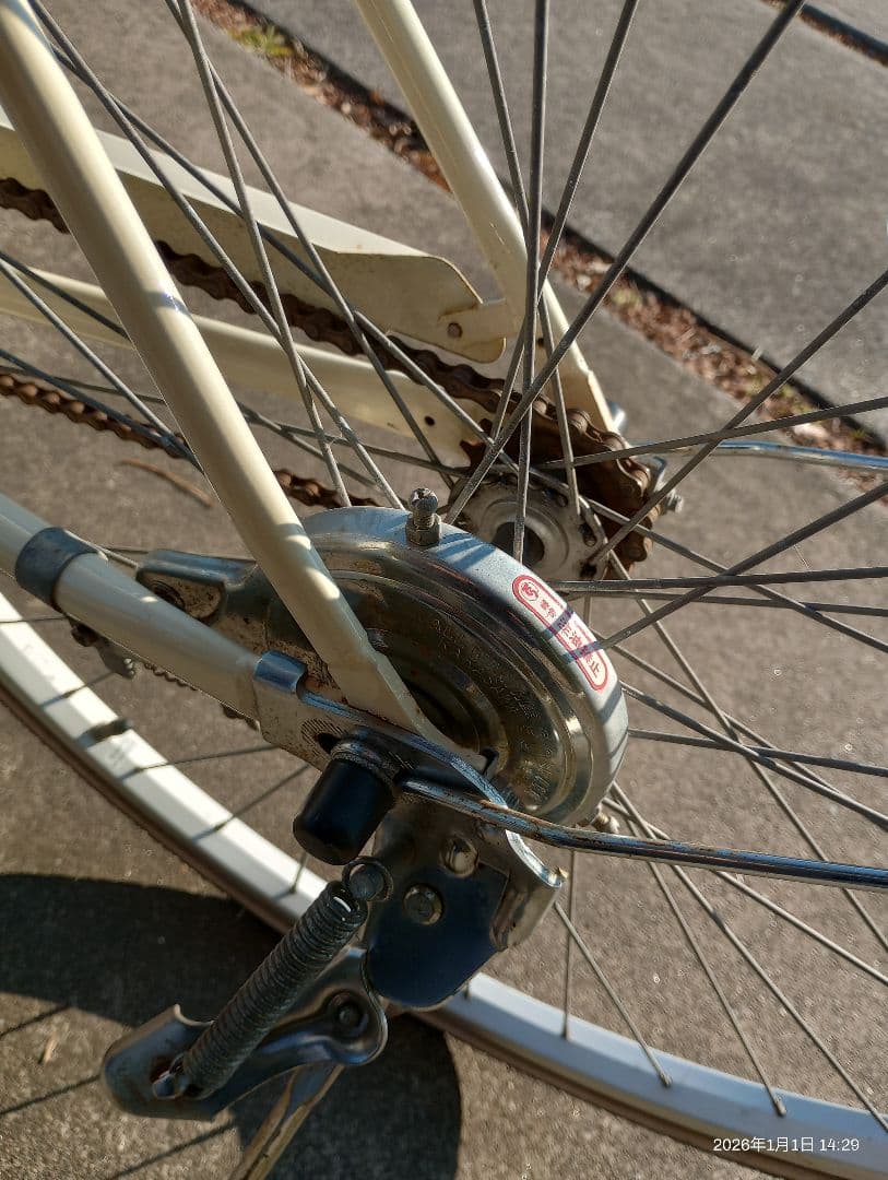 【引き渡し限定】asahi 27インチ自転車　ギア無し