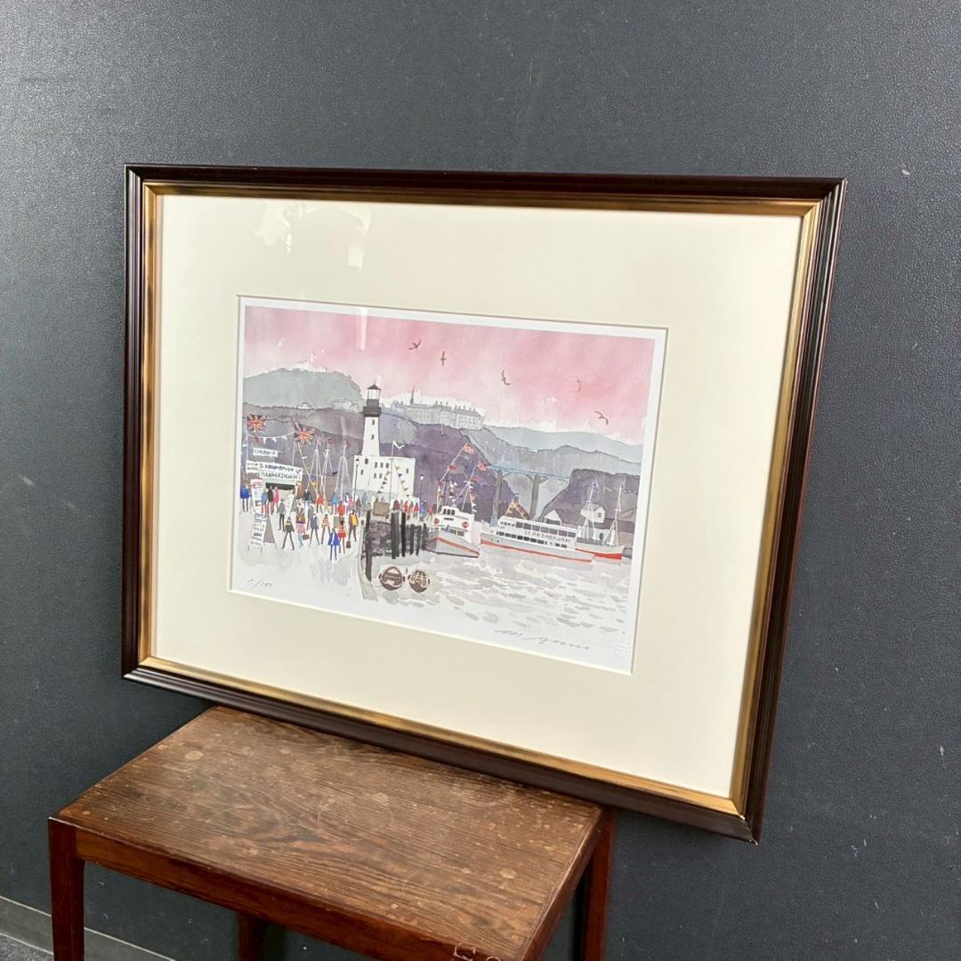 美品 安野光雅「イギリス/スカボロー」水彩画複製 安野光雅美術館発行 限定品