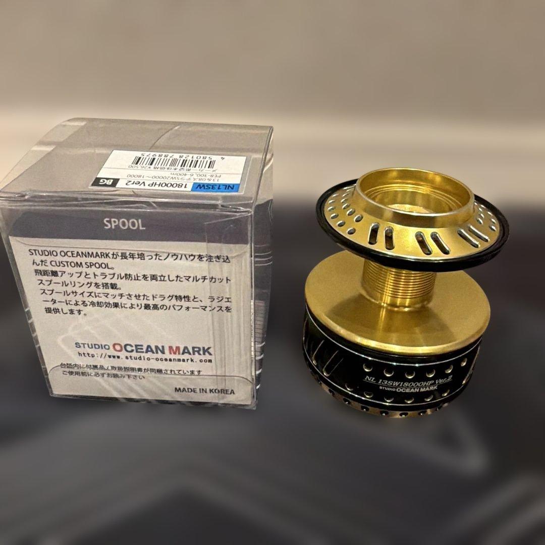 NL13SW 18000HP Ver.2 BG / スタジオオーシャンマーク