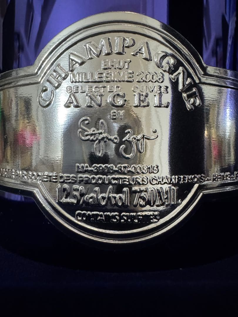 エンジェルシャンパン　攻殻機動隊　笑い男Champagne Angel 2008