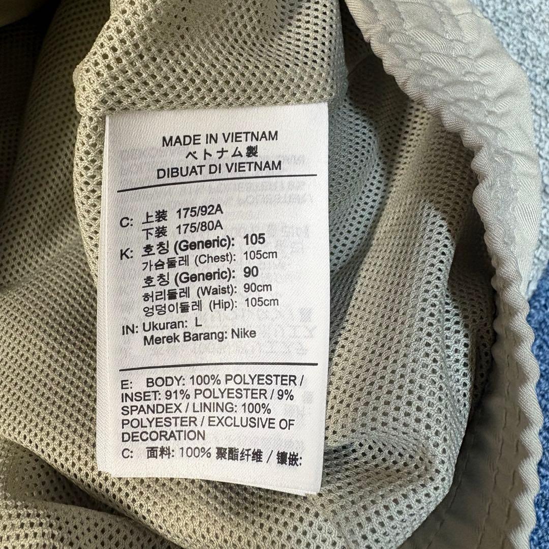 Nike × PSG × Jordan トラックスーツ