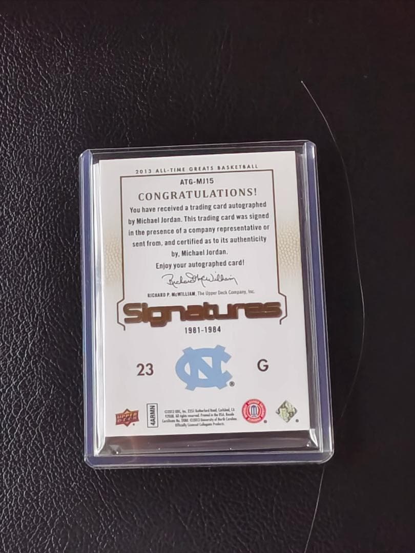 ジョーダンオート　jordan auto /45希少