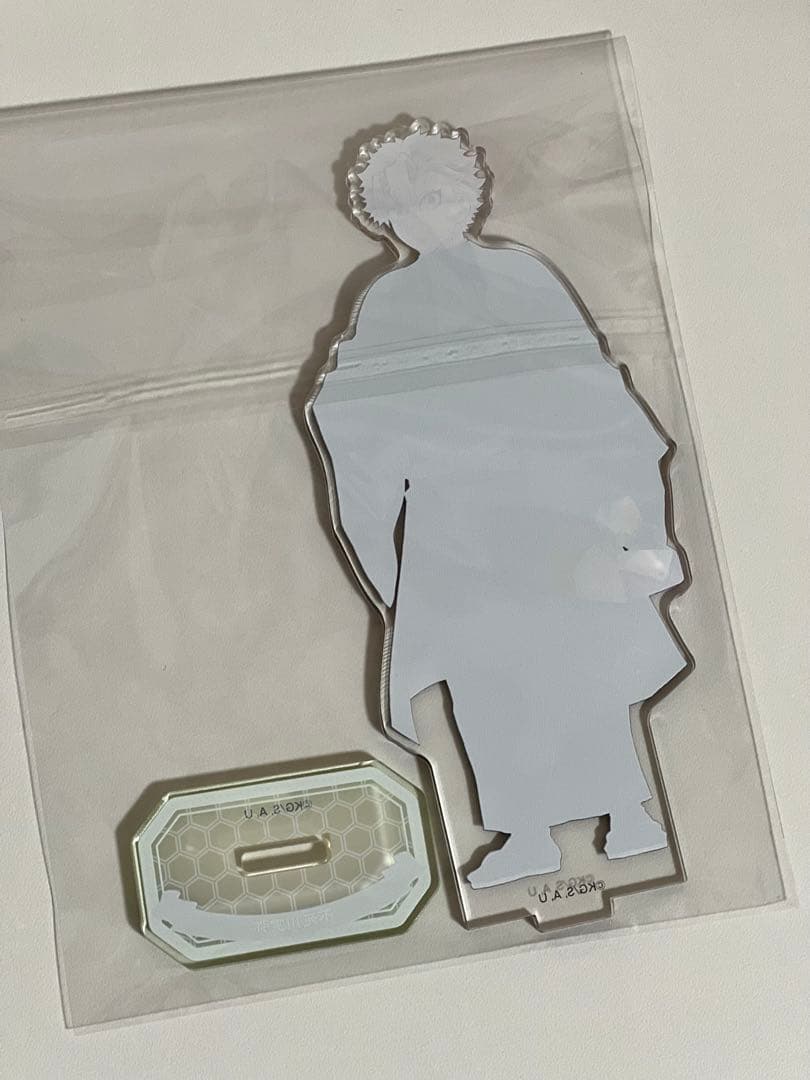 【鬼滅の刃】　不死川実弥　ナンジャタウン　いこいの里巡り　アクリルスタンド