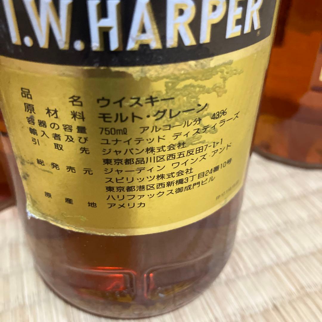 I.W.ハーパー ゴールドメダル 700ml 5本セット バーボンウイスキー