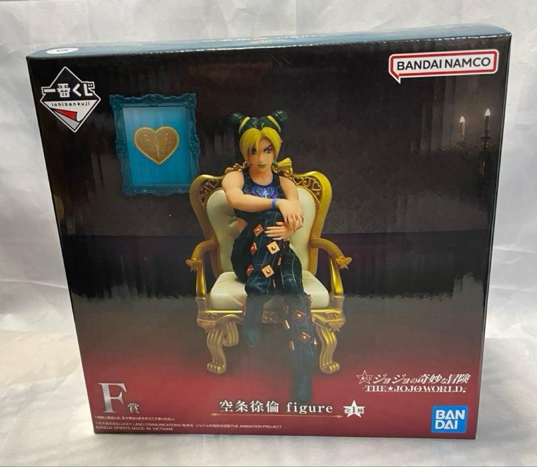 一番くじ Ｆ賞空条徐倫 ジョジョの奇妙な冒険　K賞　J賞　ラストワンイギー付