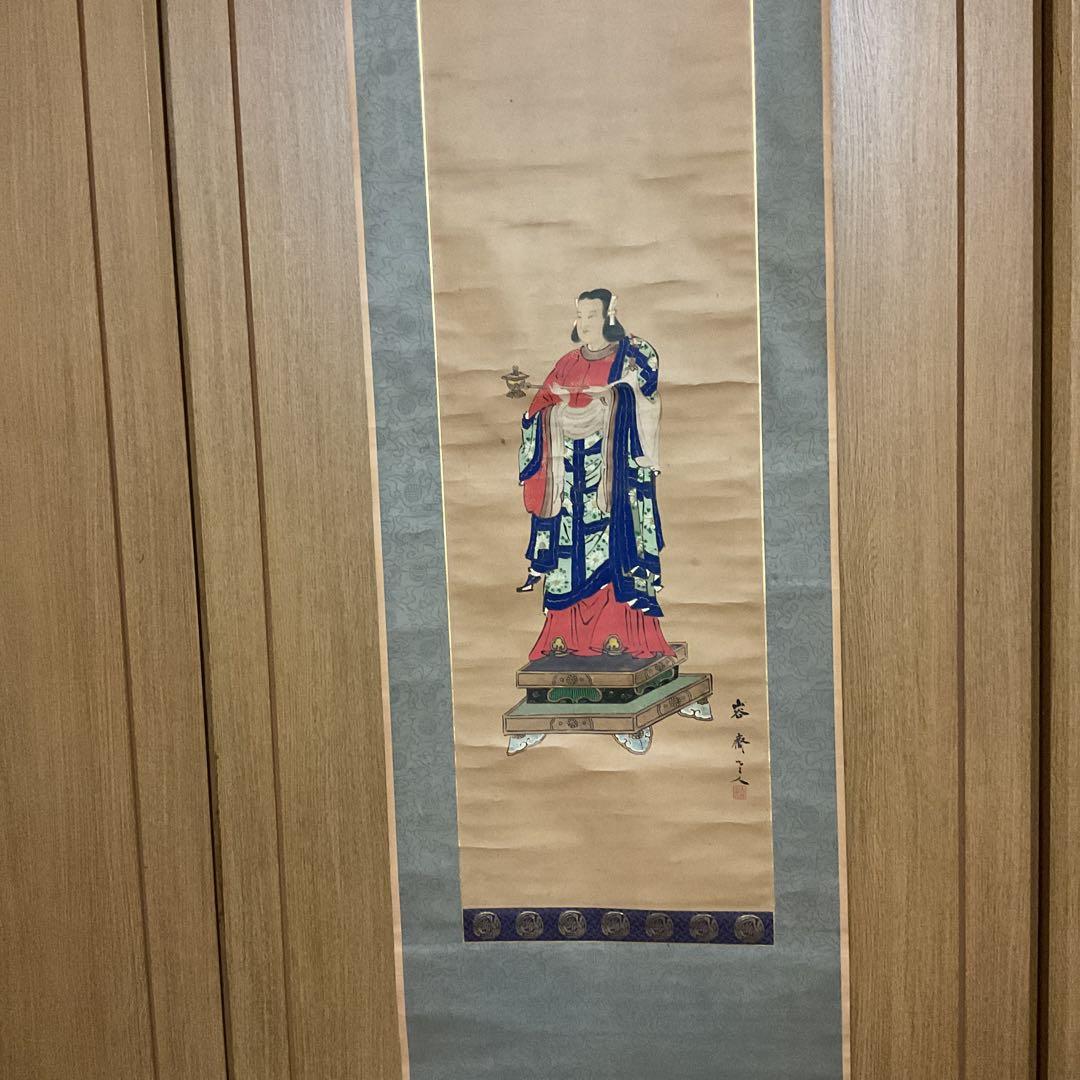 菊池容斎筆 人物像 紙本彩色掛軸 特製木箱